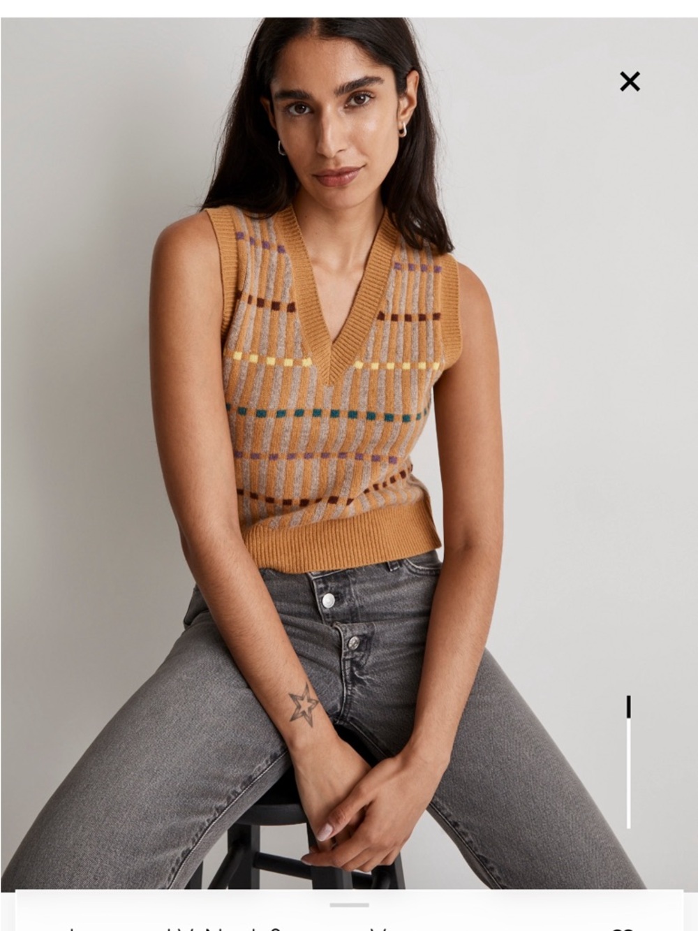 Madewell Jacquard V-Neck Sweater Vest Sz M